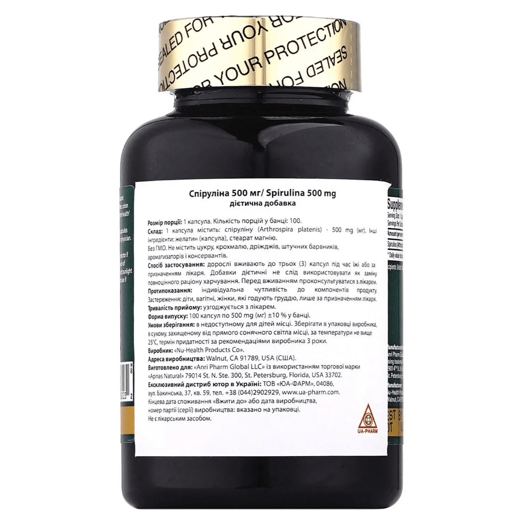 *Спирулина Apnas Natural 500мг капс. №100