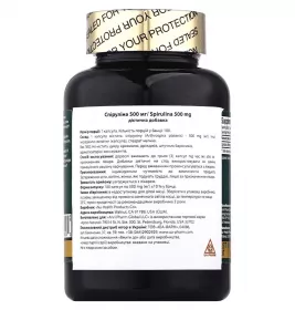 *Спіруліна Apnas Natural 500мг капс. №100