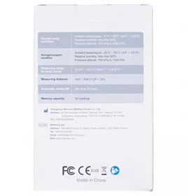 *Термометр безконтактный инфракрасный Berrcom JXB-178