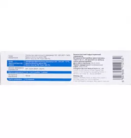 *Термометр безконтактний інфрачервоний Berrcom JXB-178