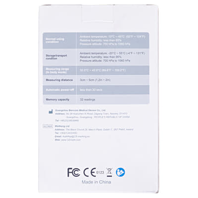 *Термометр безконтактний інфрачервоний Berrcom JXB-178