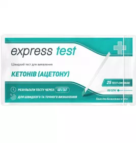 Тест Express test для визнач. кетонів №25