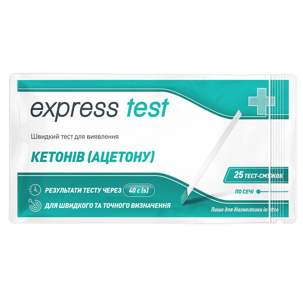 Тест Express test для визнач. кетонів №25