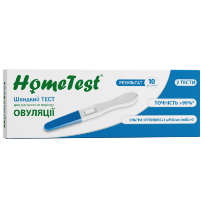 *Тест д/опр. овул. Home test №2 струйный *Тест д/опр. овул. Home test №2 струйный