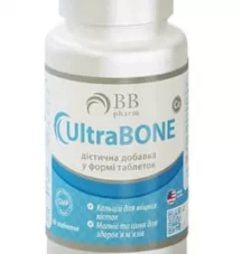 *Ультрабон капс №60 BB Pharm