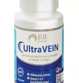 *Ультравен капс №30 BB Pharm