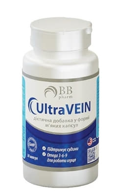 *Ультравен капс №30 BB Pharm
