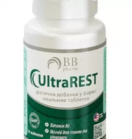 *Ультрарест капс №30 BB Pharm