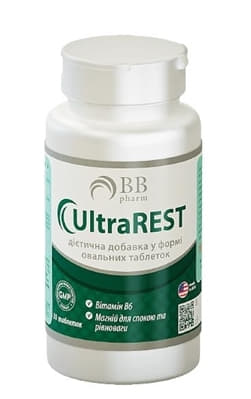 *Ультрарест капс №30 BB Pharm