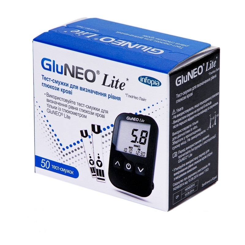 *Тест-смужки GluNeo LiteTM д/глюк.№50