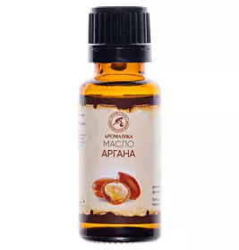 *Масло Ароматика косметическое аргана 20л