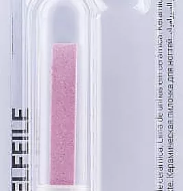 *Пилочка д/нігтій керамічна Titania art. 1034В