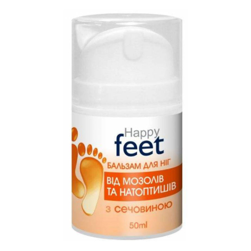 *Happy Feet Бальзам д/ног от мозолей и натоптышей 50 мл *Happy Feet Бальзам д/ног от мозолей и натоптышей 50 мл