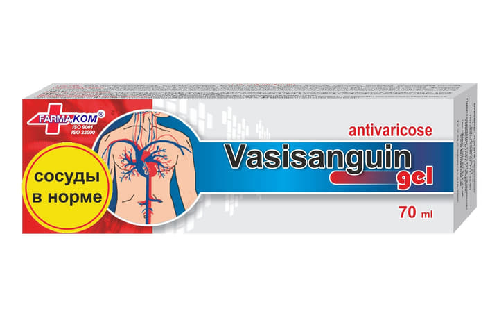 *Вазісангін гель 70 мл Фармаком