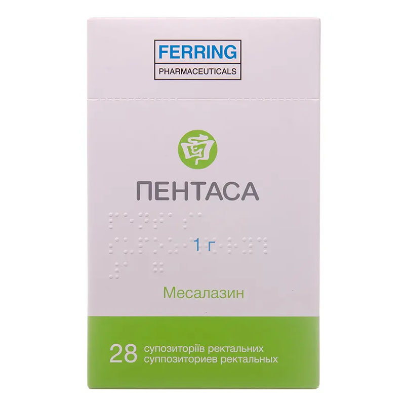 Пентаса ректальні свічки по 1000 мг 28 шт. (7х4)
