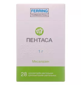Пентаса ректальні свічки по 1000 мг 28 шт. (7х4)