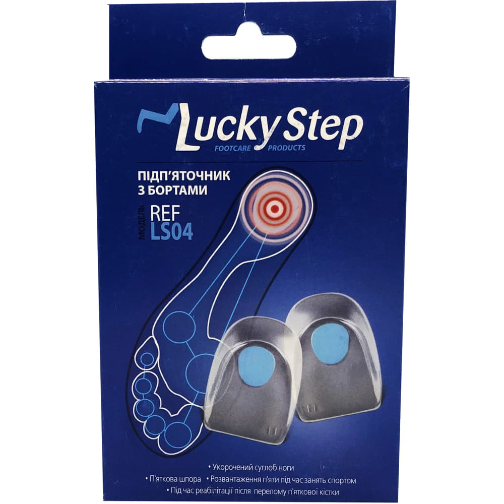 *Підп'яточник Алком Lucky Step LS04 з бортами, розмір 1