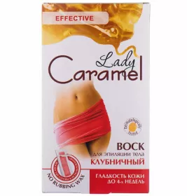 *Воск для депиляции тела CARAMEL клубника №16