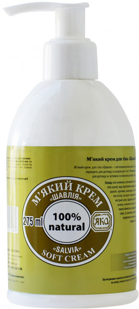 *ЯКА крем для тіла Шавлія м'який 275мл