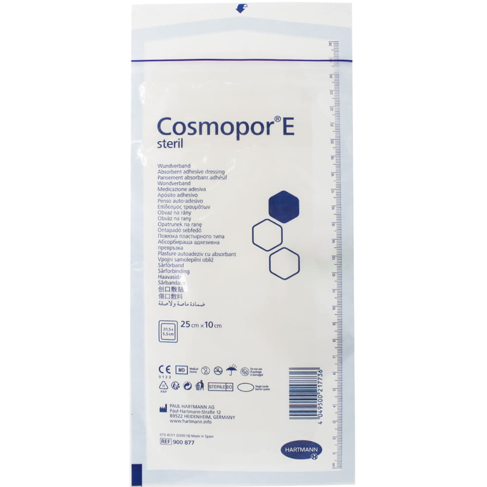 *Повязка cамоклеющаяся послеоперационная COSMOPORE стер. 25х10 №25
