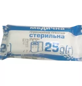 *Вата стер. мед. гігієн. 25 г ролик Юрія-Фарм