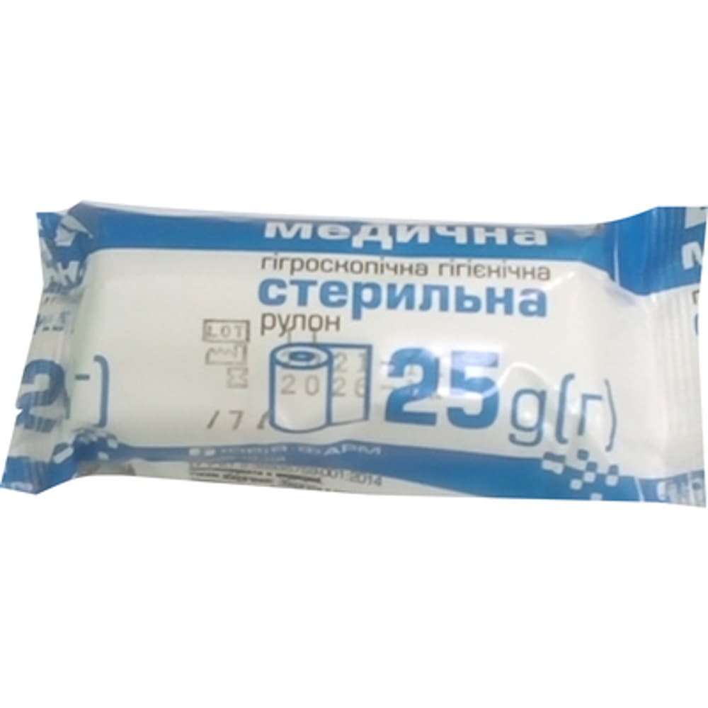 *Вата стер. мед. гігієн. 25 г ролик Юрія-Фарм