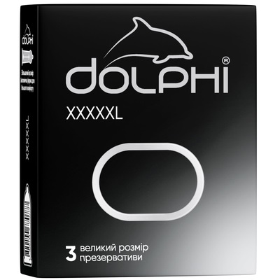 *Презервативи Dolphi XXXXXL №3 збільшеного розміру
