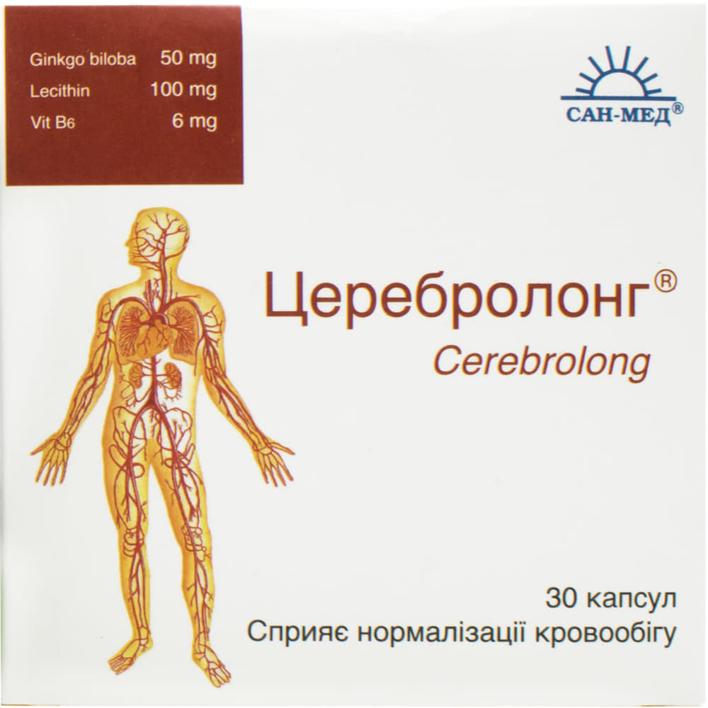 *Церебролонг 425мг капс. жел. №30 *Церебролонг 425мг капс. жел. №30