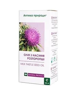 *Доб.дієт. Аптека природи® Олія з насіння розторопші 200мл флакон