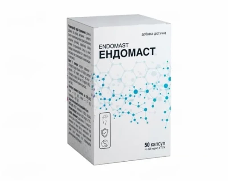 *Ендомаст капс. №50