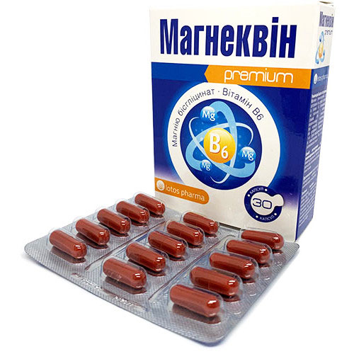 Магнеквин капс. №30 Магнеквин капс. №30