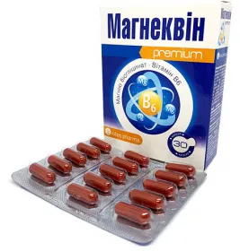 Магнеквин капс. №30