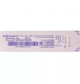 *Канюля в/в Венфлон Про G20 (1,1х32мм)