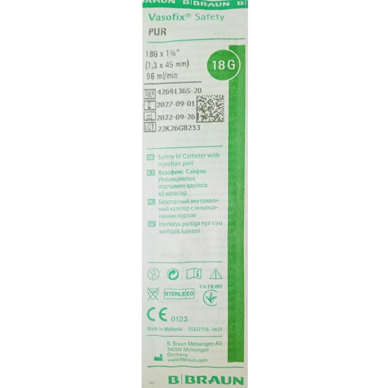 *Канюля в/в Vasofix Safety PUR G18 *Канюля в/в Vasofix Safety PUR G18