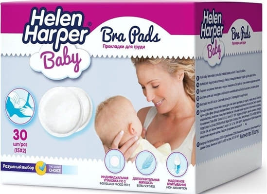 *Лактаційні прокладки №30 Helen Harper Bra Pads