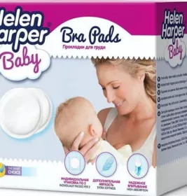 *Лактаційні прокладки №30 Helen Harper Bra Pads