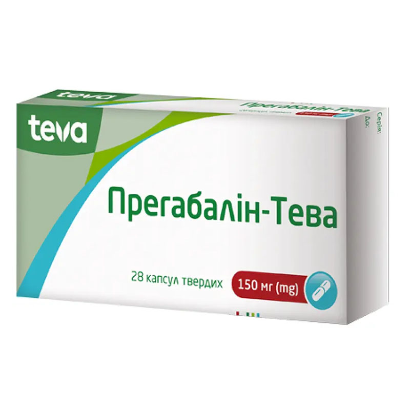 Прегабалін-Тева капсули по 150 мг 28 шт. (14х2)