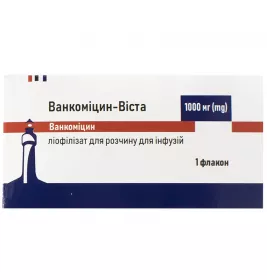 Ванкомицин-Виста лиофилизат д/инф.1000мг фл. 20мл №1