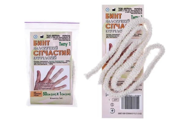 *Бинт еластичний Т-1 сітчастий трубчастий, 1 см х 50 см, Міран