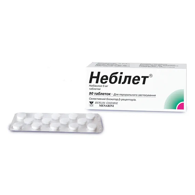 Небилет таблетки по 5 мг 90 шт. (10х9)