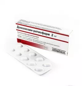 Доксазозин-Ратиофарм таблетки по 2 мг 20 шт.