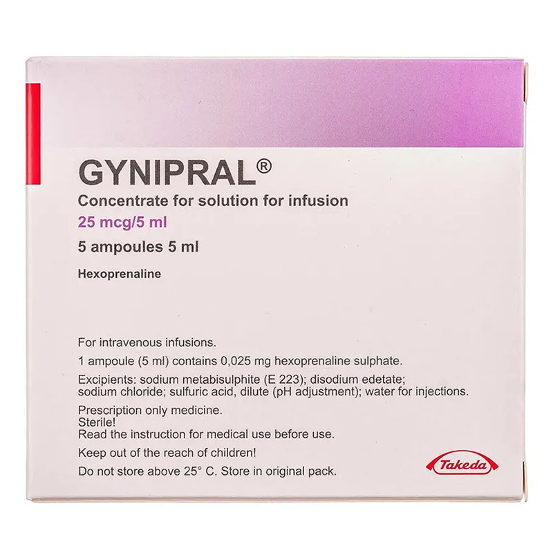 *Гініпрал концентрат д/приг. р-ну д/інф. 25 мкг/5 мл по 5 мл №5 в амп.