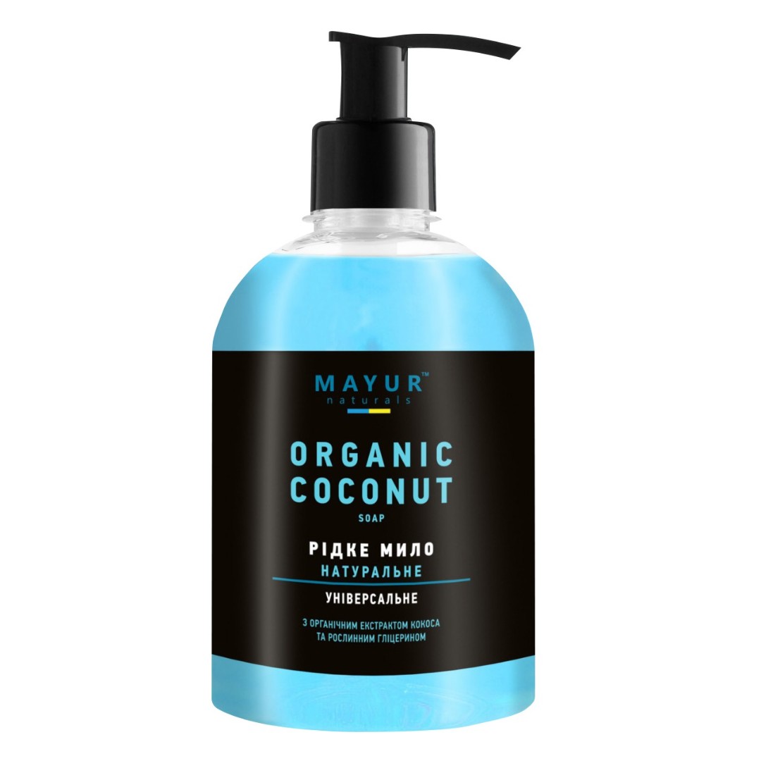 *Mayur Мило Кокос косм. 275 мл