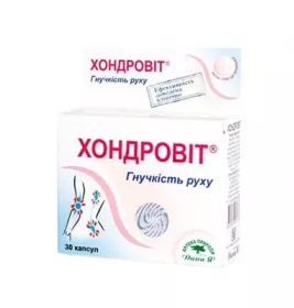 *Хондровіт капс. 0,35г №30 Аптека Природи
