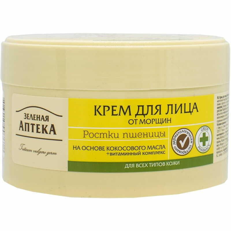 *ЗА Крем д/обличчя паростки пшениці 200мл