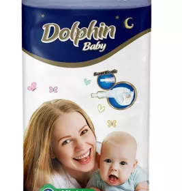*Підгузки дитячі Dolphin Mini (3-6) №40