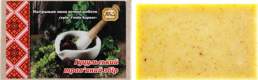 *Яка Мыло натуральное Гуцульский травяной сбор, 75г *Яка Мыло натуральное Гуцульский травяной сбор, 75г