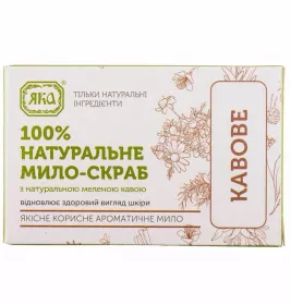 *Яка Мыло натуральное кофейное, 75