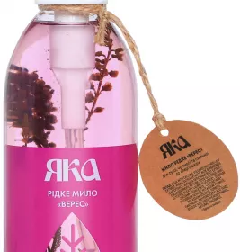 *ЯКА Органік мило рідке Вереск 275мл