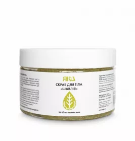 *ЯКА скраб д/тіла Шавлія 300г